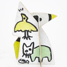 Tøru Harada 原田とおる(透)