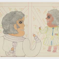 Inez Nathaniel-Walker