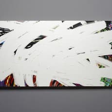 Jonathan Paul (aka Desire Obtain Cherish)