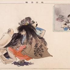 Tsukioka Kōgyo