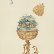 Yehsun Cho (South Korean)