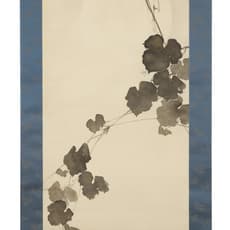 Miyake Gogyo