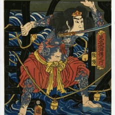 Kunitsuna Utagawa