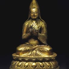 Mongolian