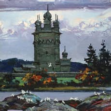 Mikhail Alexandrovich Kaneev