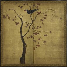 Sakai Hoitsu