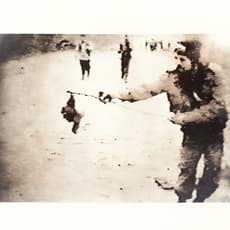 Afrika (Sergei Bugaev)