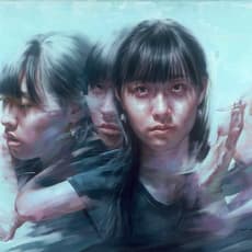 尤瑋毅 Will Yu