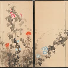 Takeda Koyo