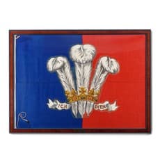 The Duke of Windsor’s racing flag from Royal Yacht Britannia