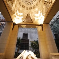 Moaaz El Dmassy