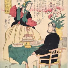 Utagawa Yoshikazu