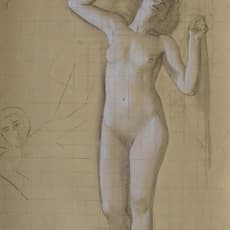 R. H. Ives Gammell