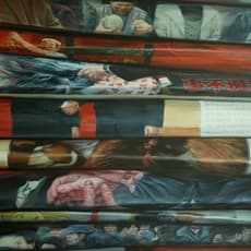 Xie Xiaoze