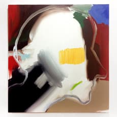 Heather Guertin