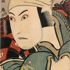 Utagawa Kunimasa