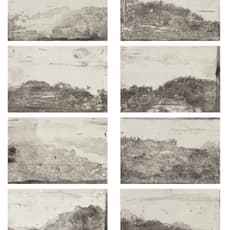 Yan Shanchun