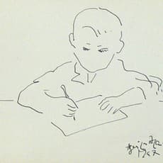 Federico Aguilar Alcuaz