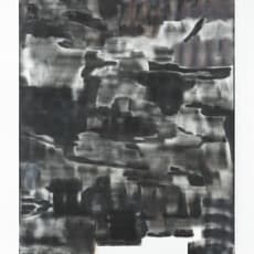 Gabrielė Adomaitytė