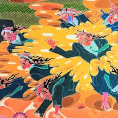 Toru Ishii