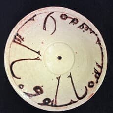 Islamic art