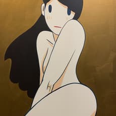 Takeru Amano