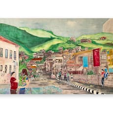 Rachel Hakimian Emenaker