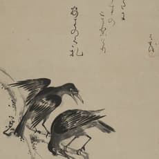 Matsuo Basho