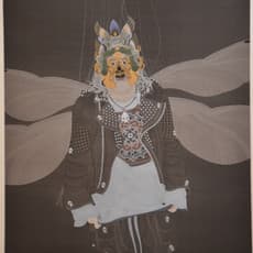Su Rui
