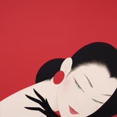 Ichiro Tsuruta