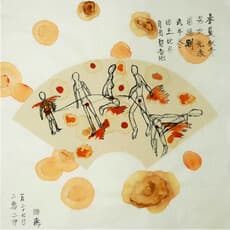 Hedy Zhang
