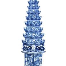 Royal Tichelaar Makkum