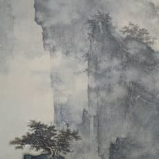 Li Huayi