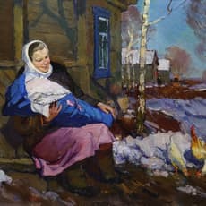 Rashit Garifovich Maksyutov