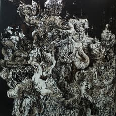Zelin Seah