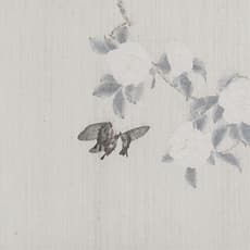 Gao Qian