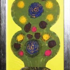 Jesus "Chucho" Reyes Ferreira