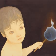 Miwa Ishiba