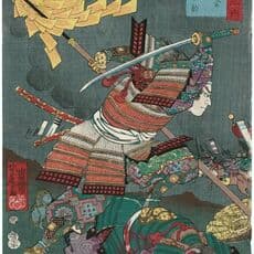 Utagawa Yoshifusa