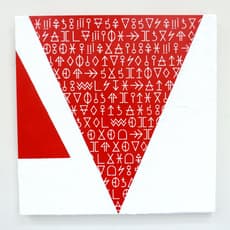 Ghislain Brown-Kossi