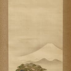 Kano Shuei