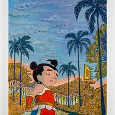 Lewis Kam Ching LEE