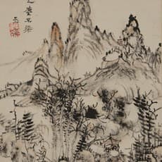 Gyokudō Urakami