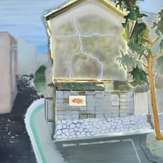 Shusuke Tanaka
