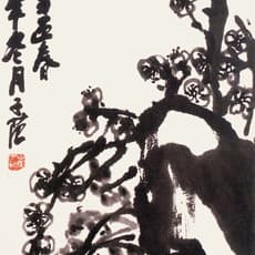 Cui Zi Fan 崔子範