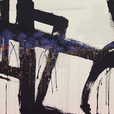 Jieun Park (b. 1987)