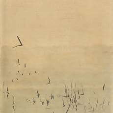 Kyung-Ja Rhee
