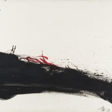 Tsai Hsia Ling