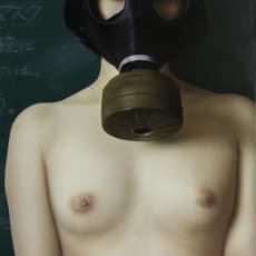 Kenichiro Ishiguro