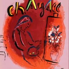 Marc Chagall, Marc Chagall Lithographies II (1963)